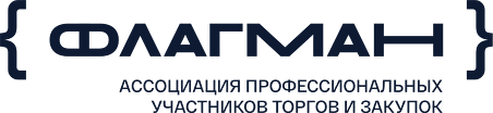 Знак ассоциации «Флагман»